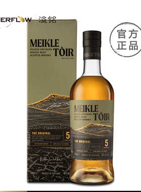 秘克5年泥煤单一麦芽威士忌Meikle Toir英国瓶装洋酒700ml进口