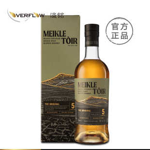 秘克5年7年单桶泥煤单一麦芽威士忌MeikleToir英国洋酒700ml进口