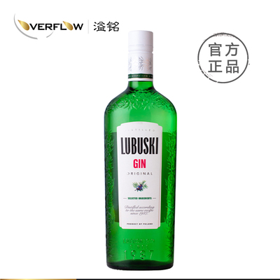 卢布斯基金酒LUBUSKIGIN洋酒杜松子酒鸡尾酒基酒波兰原装进口