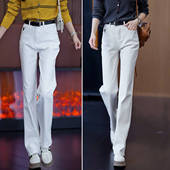 阔腿长裤 白色直筒牛仔裤 小个子窄版 高腰显瘦九分裤 女春秋2026新款