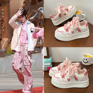 张真源宋亚轩同款时代少年团原创厚底小白鞋百搭透气小众运动板鞋