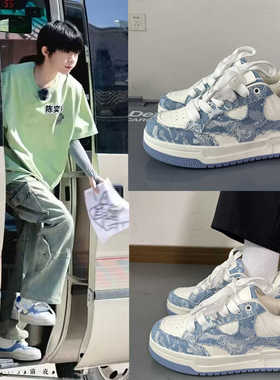 陈奕恒同款休闲小白鞋小众原创春秋新款板鞋情侣款校园百搭运动鞋