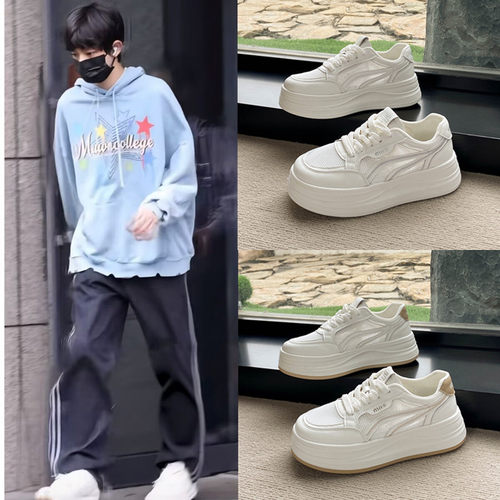 TF家族陈浚铭王橹杰同款巨好看板鞋厚底增高小白鞋百搭网面运动鞋