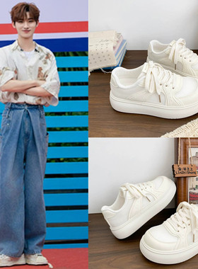 时代少年团丁程鑫同款透气网面厚底板鞋百搭小白鞋学生增高面包鞋