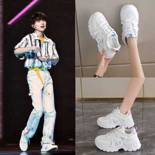 时代少年团马嘉祺同款厚底老爹鞋新款爆款小个子增高休闲运动鞋子