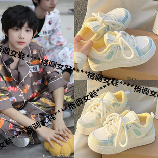 TF家族陈奕恒同款小白鞋秋冬款百搭保暖厚底加绒棉鞋运动休闲板鞋