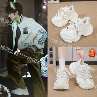 TF家族陈浚铭左奇函同款运动鞋百搭厚底小白鞋学生增高加绒老爹鞋