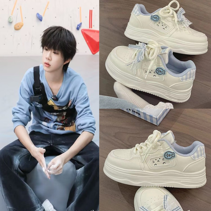 TF家族陈奕恒张桂源同款厚底面包鞋超软小众板鞋夏透气大头小白鞋