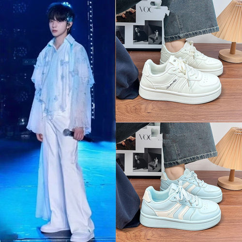 陈浚铭杨博文同款复古百搭校园板鞋厚底小白鞋学生休闲轻便运动鞋