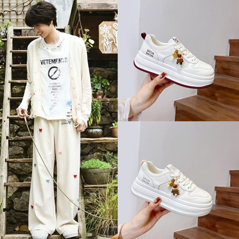 TF家族4代陈奕恒同款软底设计夏设计感网面透气软底增高学生板鞋