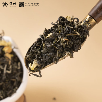 高山浓香型新茶横县茉莉