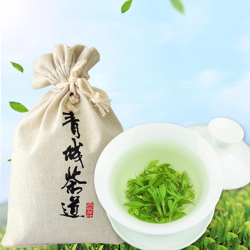 2023年新茶青城山苦丁茶小叶青山绿水嫩芽苦丁茶叶散装200g