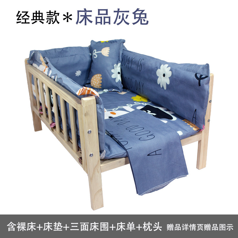 狗床侧开防潮宠物床猫床离地侧开狗窝猫窝小型犬柯基床泰迪床比熊在类目 宠物/宠物食品及用品, 猫/狗日用品, 窝/屋/帐篷中 - 来自Buy2taobao.com提供专业的淘宝代购服务