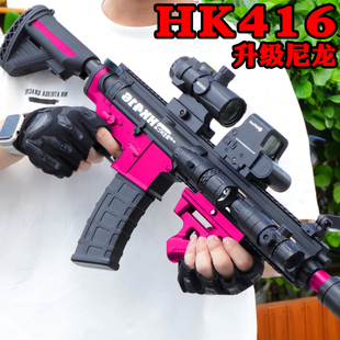 M416电动连发玩具枪儿童男孩M4A1软弹枪仿真阻击突击步枪模型礼物