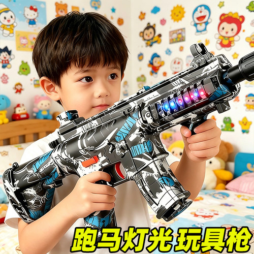 儿童电动连发M416玩具枪mp5冲锋枪水晶AK47软弹枪男孩子生日礼物
