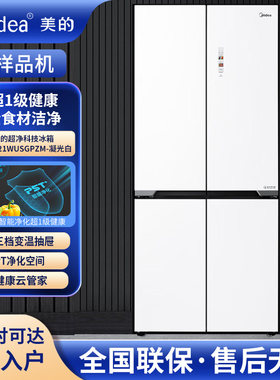 美的521WUSGPZM60cm平嵌冰箱