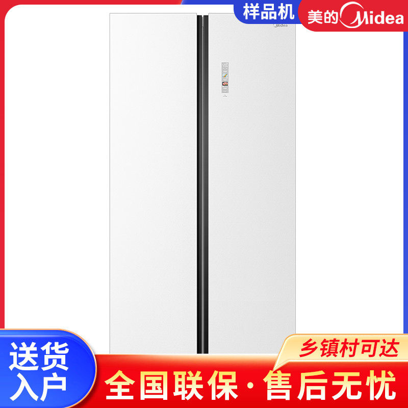 Midea/美的 BCD-612WUKGPZM 对开门60cm嵌入大容量变频双系统冰箱