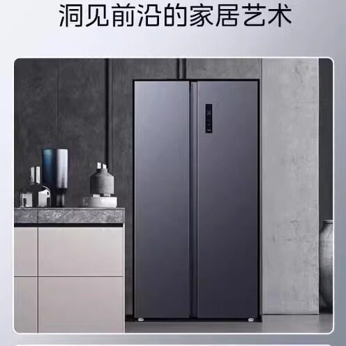 美的BCD-532WKPM(ZG)对开门冰箱