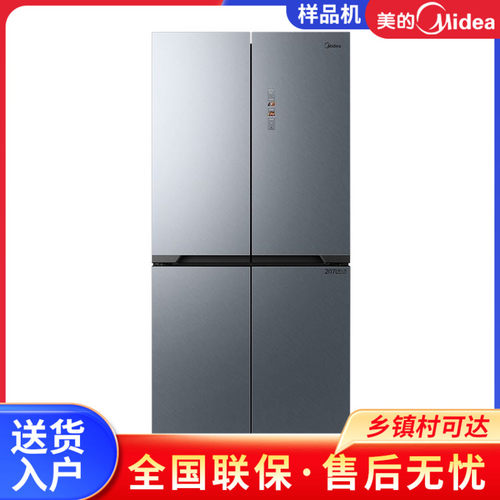 美的BCD-517WSGPZM(Q)嵌入冰箱