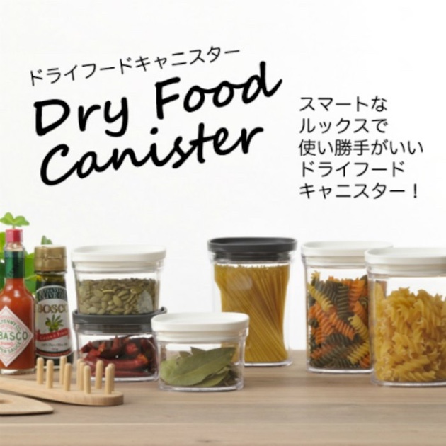 日本进口塑料食物保鲜保存盒密封罐厨房杂粮储物罐奶粉罐茶叶罐|msdalam kategori pinggan mangkuk, pemeliharaan bekas/bekas pemeliharaan, crisper - dari Buy2taobao.com untuk memberikan perkhidmatan ejen Taobao profesional membeli