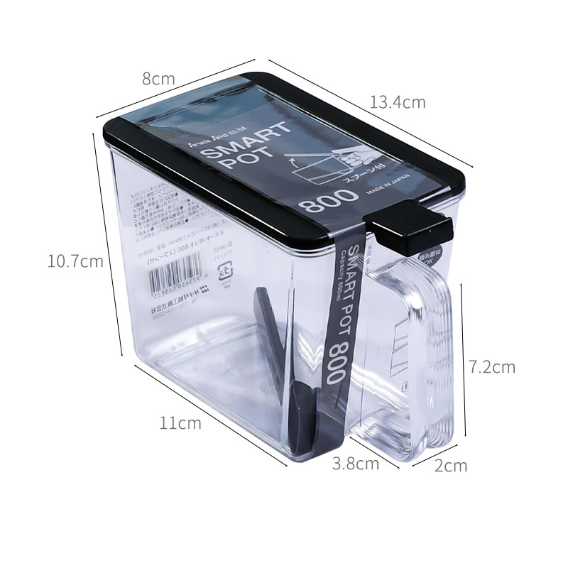 日本进口家用塑料调味盒透明调料罐有盖带把手盐瓶罐简约