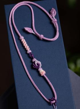 八股编织紫色曼陀罗吊坠挂脖绳耐磨项链绳BG-031