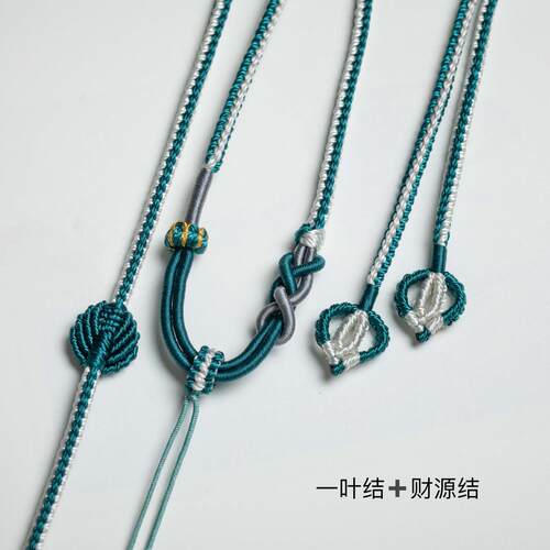 手工编织绳吊坠项链一叶结新风潮高货可调挂脖绳BG-033