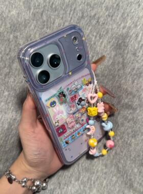 ins透紫色pingu企鹅kt手机壳17promax苹果16pro双层iphone17pro双层iphone16卡通iPhone17苹果15pro