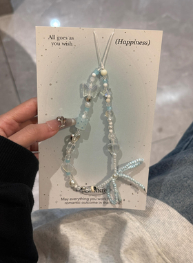 ins韩系串珠蓝色蝴蝶结手链ccd相机串珠手机链原创包包挂件