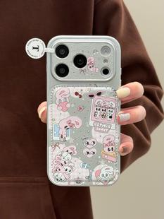 皮纹电镀银艾丝乐小兔全包韩系ins风17pro手机壳17promax保护iphone15女款16pro双层16卡通iPhone17苹果15pro