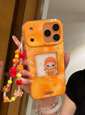 ins韩系橙色相片小女孩卡通手机壳17promax苹果16双面iphone17pro保护iPhone16pro双层iPhone17苹果15pro