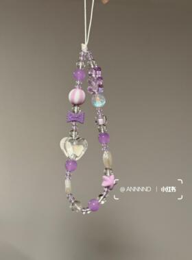ins韩系手机链串珠紫色小熊条纹珠白爱心紫小糖果手链ccd相机挂件