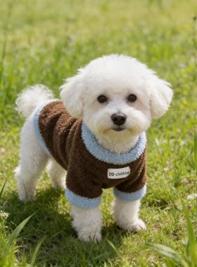 秋冬季宠物狗狗衣服保暖加厚双面毛绒棉衣比熊泰迪约克夏猫咪服饰