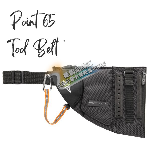 BOBLBEE 腰包挂件工具腰带Tool belt专为Nano和Mini小硬壳设计