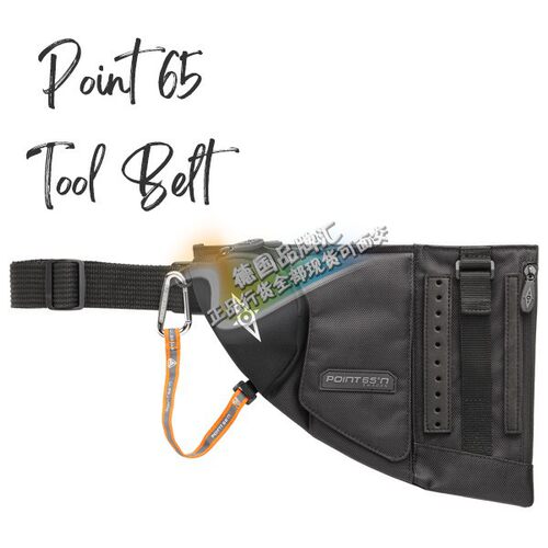 BOBLBEE 腰包挂件工具腰带Tool belt专为Nano和Mini小硬壳设计