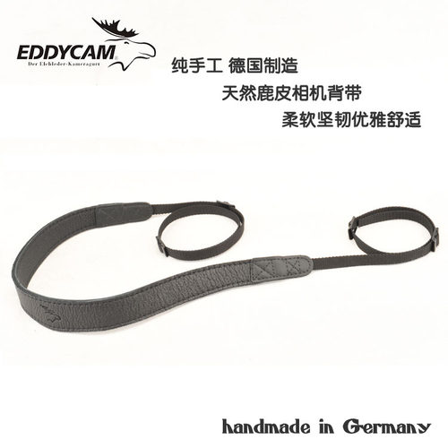 EDDYCAM 纯驼鹿皮 徕卡相机专用背带 莱卡肩带 舒适享受 35mm