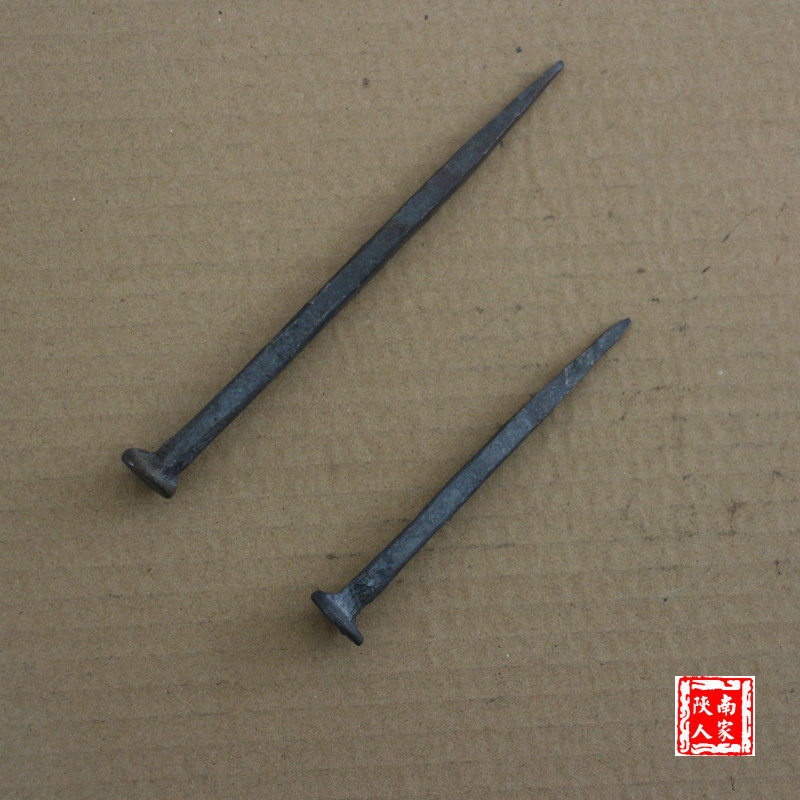 铁匠纯手工锻造老铁钉古建筑方铁钉老船钉棺材钉寿材钉双头尖铁钉