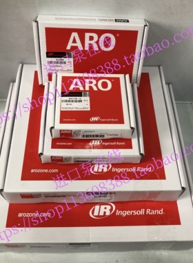 英格索兰ARO气泵配件包 维修包 2寸金属泵流体服务包637432-EB