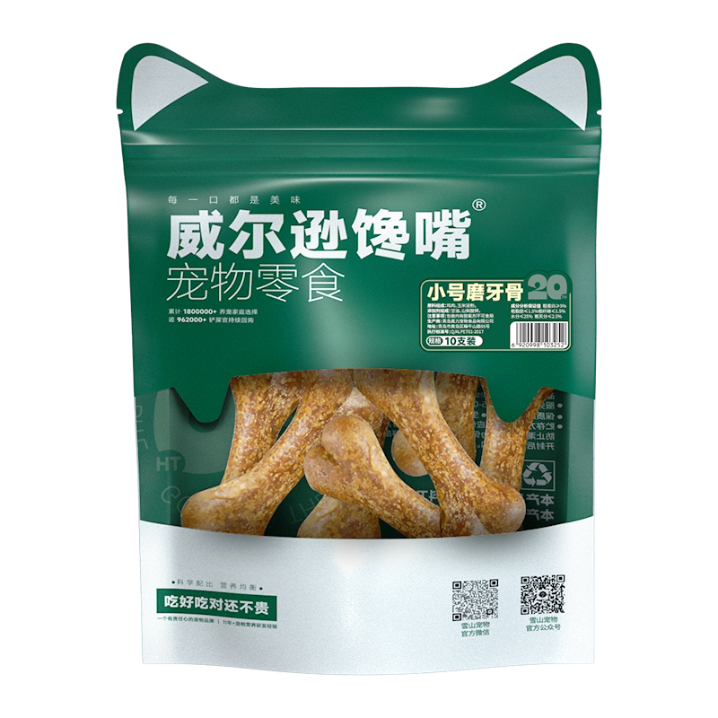 ����ĥ���� С�� 10�� ��Ȯ̩�Ͻ�ë��ţ������ҧ��ҧ�� ����Ȯ��ʳ 8.91Ԫ