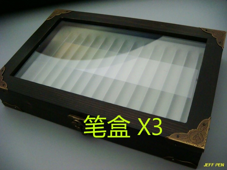 3个优惠实木高端钢笔收藏大容量展示陈列盒透明窗定做植绒笔托盘