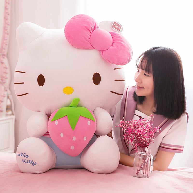 毛绒玩具kity猫生日快乐