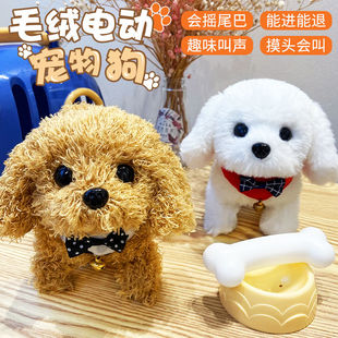 泰迪狗公仔毛绒玩具仿真狗玩偶泰迪犬布娃娃趴趴狗儿童礼物哈士奇