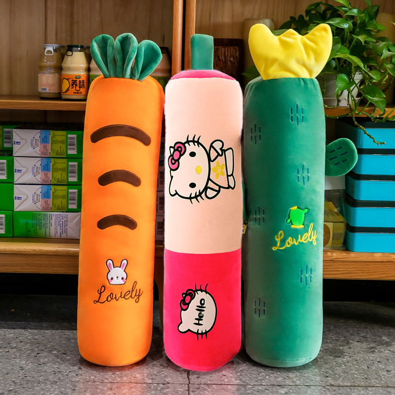 可拆洗KT猫动物圆柱床上填缝睡觉长抱枕送男女生儿童靠背孕妇夹腿,玩具/童车/益智/积木/模型,毛绒/玩偶/公仔/布艺类玩具,淘宝优惠券,粉丝福利购,淘宝优惠卷