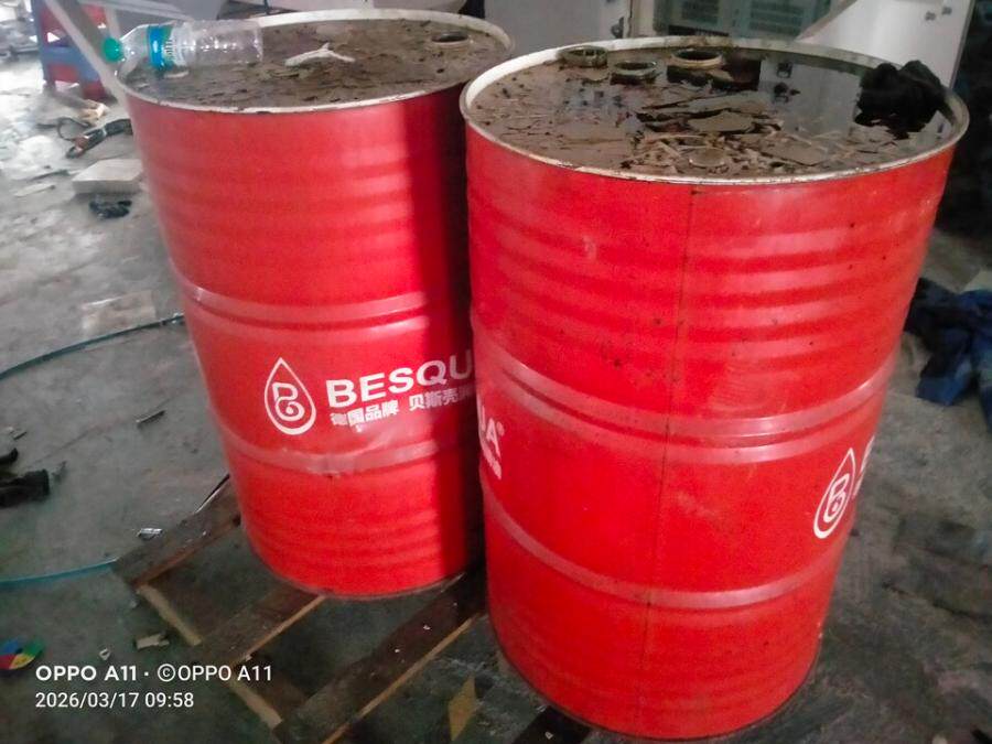 5月1日吉安市科技公司无水酒精、消毒柜、保鲜柜、铁油桶等机器设备网络拍卖公告