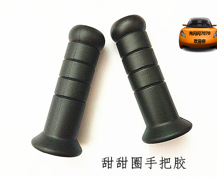 摩托车迅鹰鬼火福喜油门套把通用手把胶套蟹籽虾职场文章齿轮泵