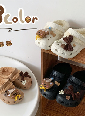 加绒洞洞鞋eva冬季美拉德原创可爱帽子小狗情侣外穿防滑包头棉鞋