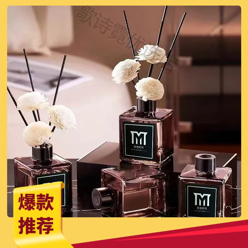 扩香无火香薰精油室内持久