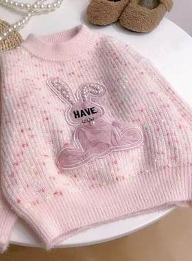 女童毛衣冬季新款加厚冬装
