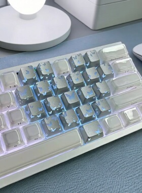 XVX水晶果冻2.0键帽ABS+PC材质十字轴人体工程学白色透光