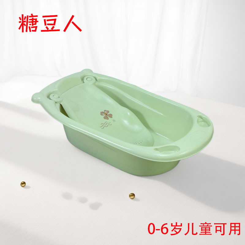 糖豆人0-6岁婴幼儿加厚洗澡盆